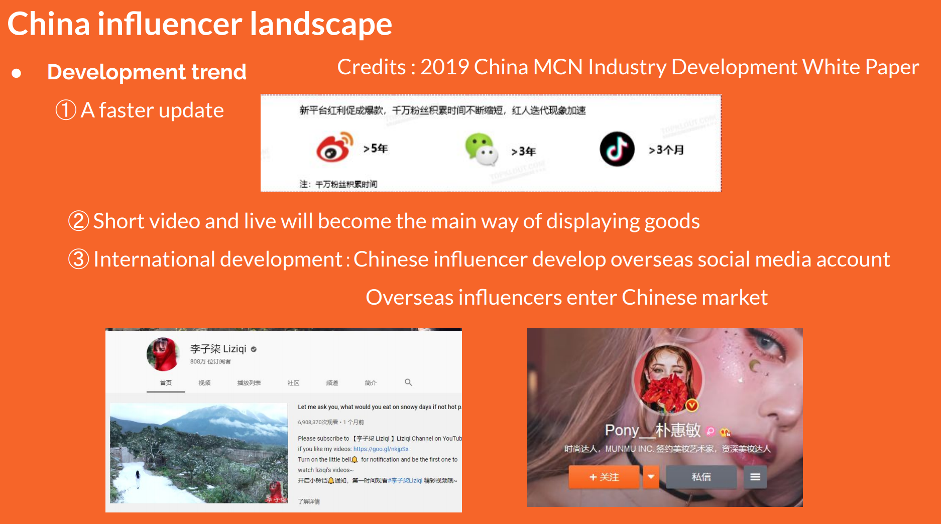 current trends, influencer marketing china, china social media guide 2020, china social media