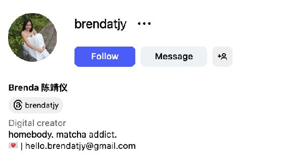 Brenda Tan (@brendatjy) – 33.4K Followers
