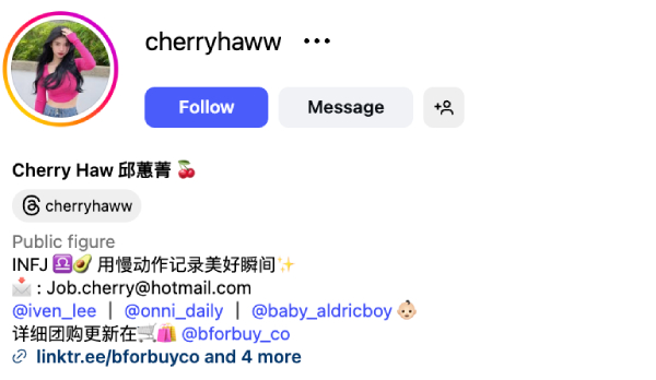 Cherry Haw (@cherryhaww) – 400K Followers