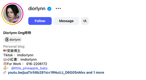 Diorlynn Ong (@diorlynn) – 864K Followers