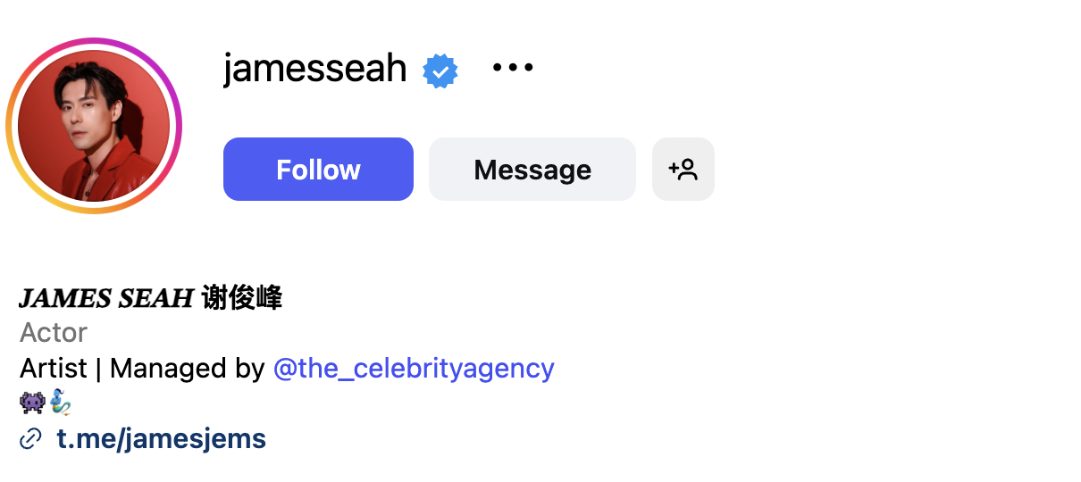 James Seah (@jamesseah) – 61K Followers