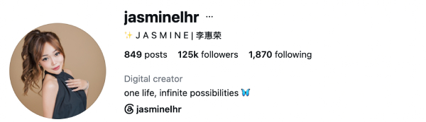 Jasmine (@jasminelhr) — 125K Followers