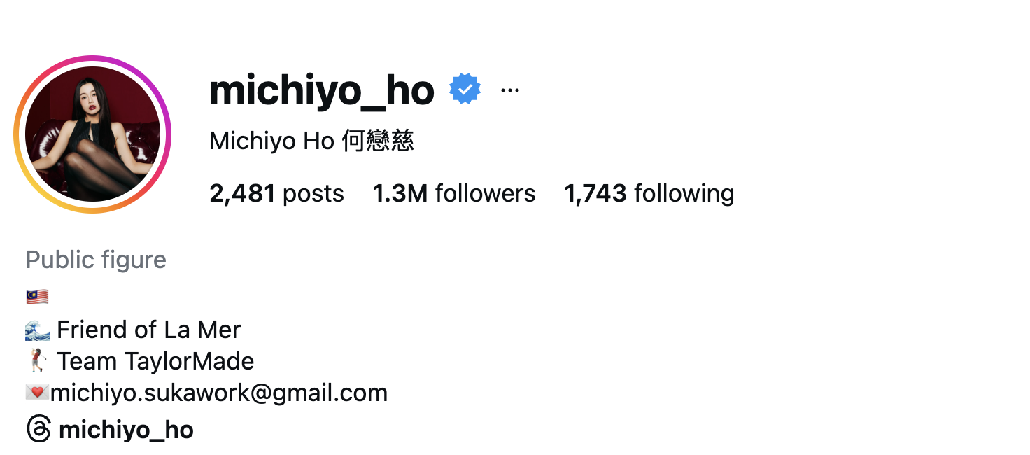 Michiyo Ho (@michiyo_ho) – 1.3M Followers
