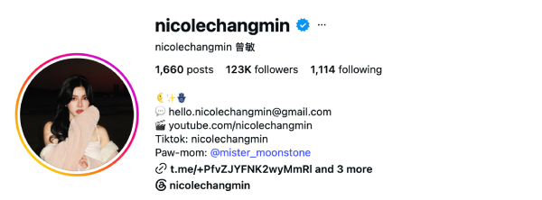 Nicole Chang Min (@nicolechangmin) — 123K Followers