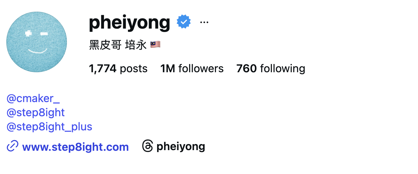Phei Yong (@pheiyong) – 1M Followers