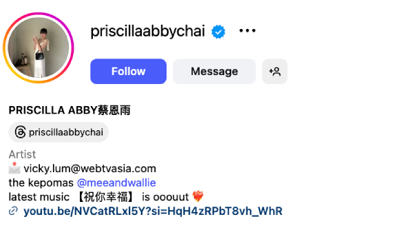 Priscilla Abby (@priscillaabbychai) – 532K Followers