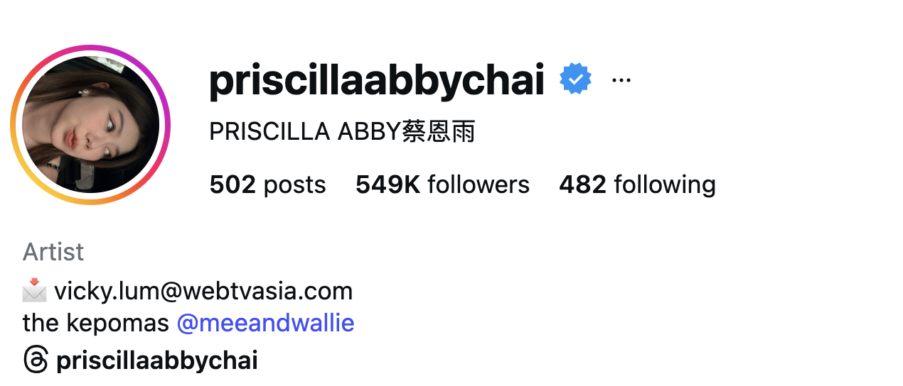 Priscilla Abby (@priscillaabbychai) – 549K Followers
