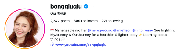 Qiu Ting (@bongqiuqiu) — 309K Followers