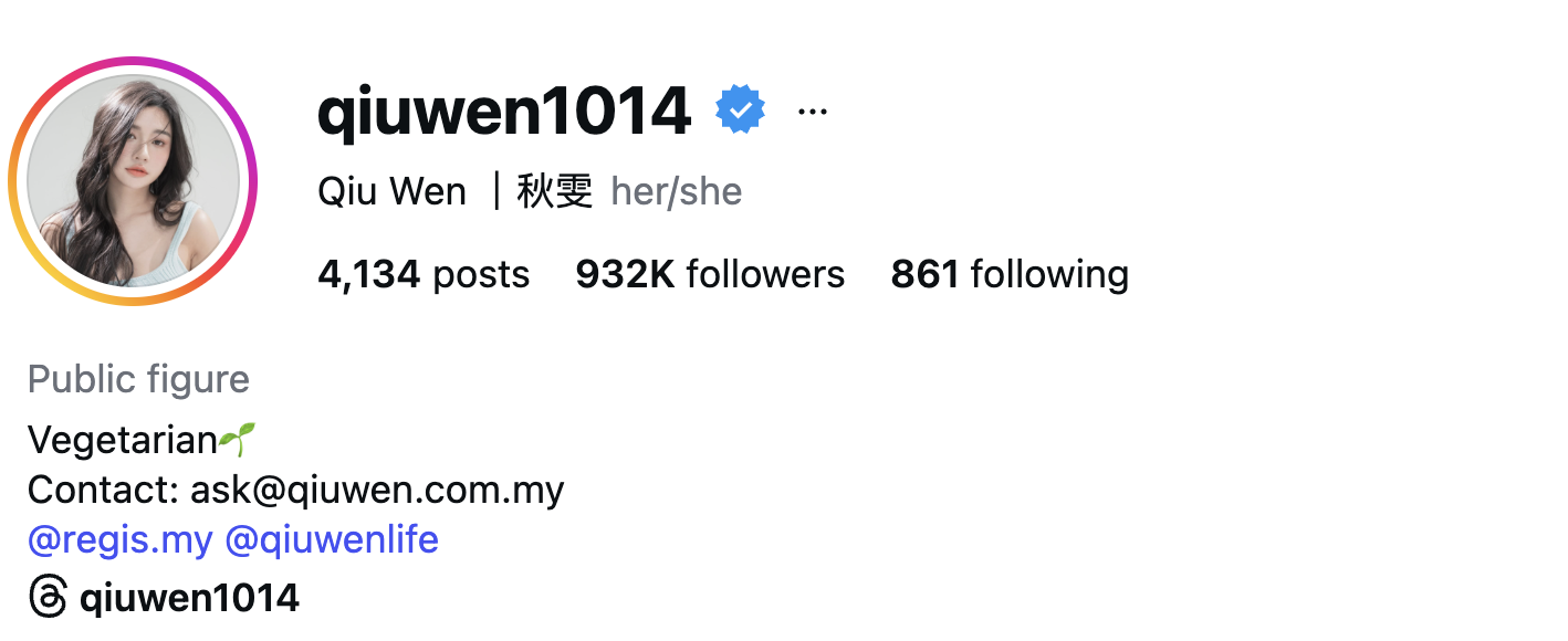 Qiu Wen (@quiwen1014) – 932K Followers