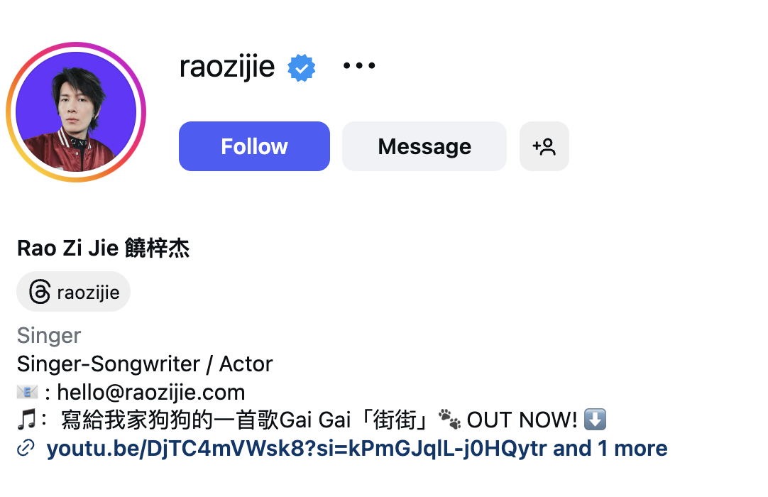 Rao Zi Jie (@raozijie) – 57K Followers
