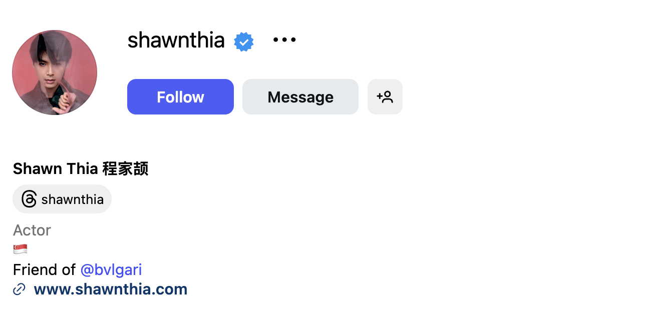 Shawn Thia (@shawnthia) – 43.4K Followers