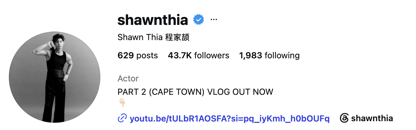 Shawn Thia (@shawnthia) — 43.7K Followers
