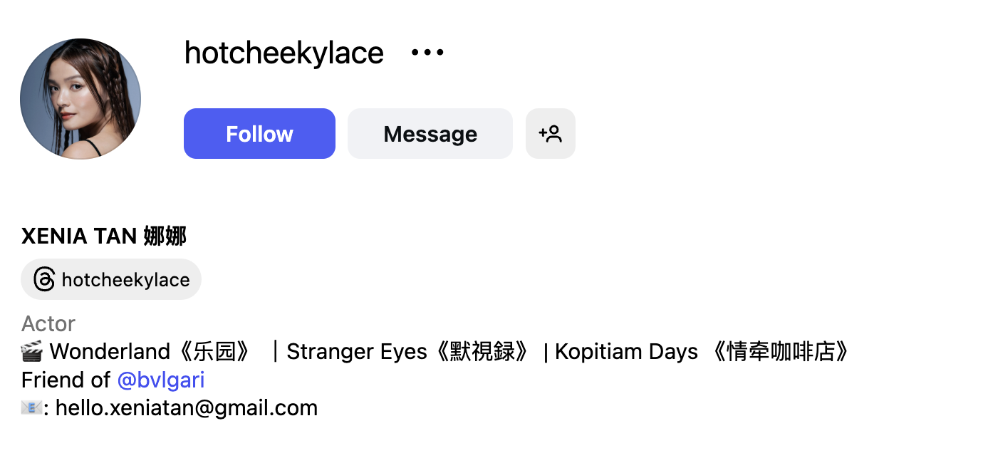 Xenia Tan (@hotcheekylace) – 167K Followers