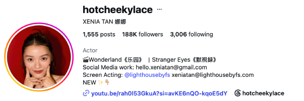 Xenia Tan (@hotcheekylace) — 188K Followers