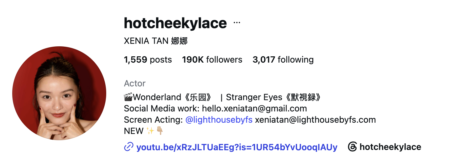 Xenia Tan (@hotcheekylace) — 190K Followers
