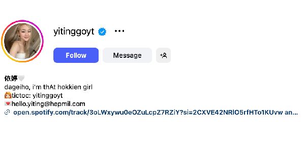 Yi Ting (@yitinggoyt) – 53.1K followers