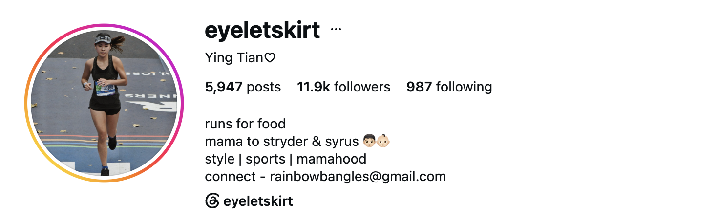 Ying Tian (@eyeletskirt) — 11.9K Followers